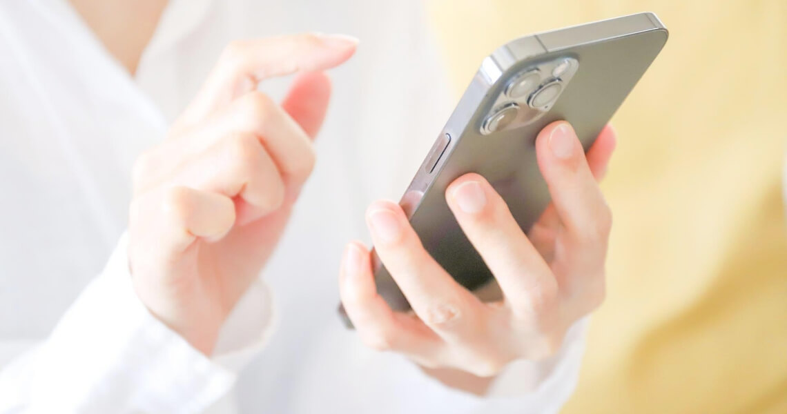WEB予約で待ち時間を短縮